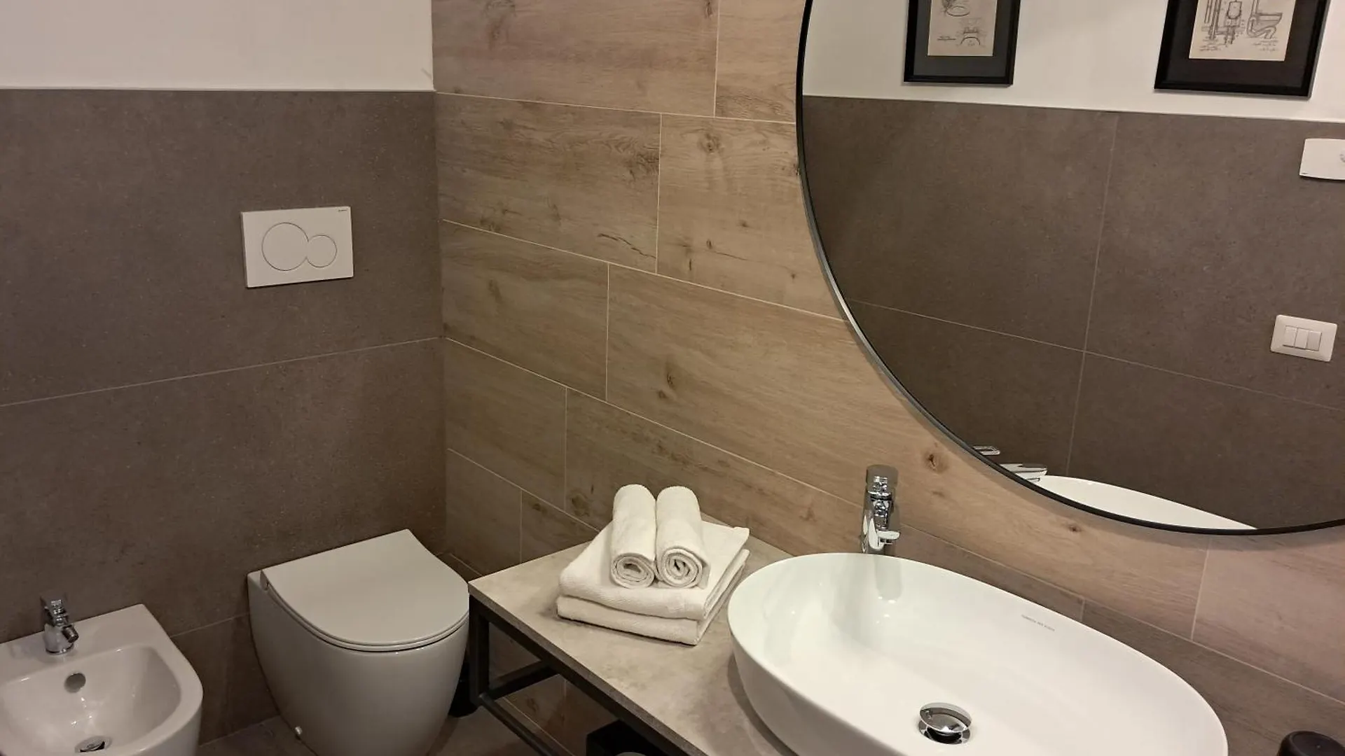 Verona Urban Apartment